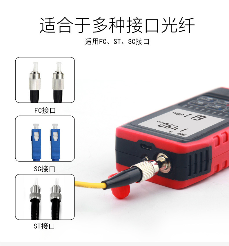 908-908S详情_10.jpg