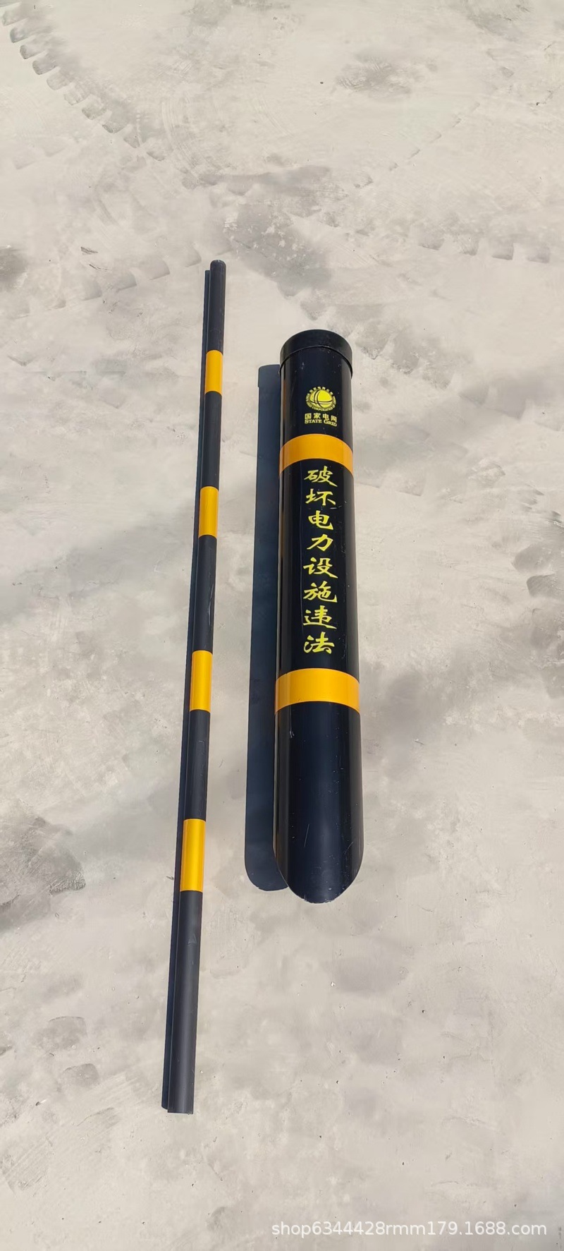 微信图片_20250701074807.jpg