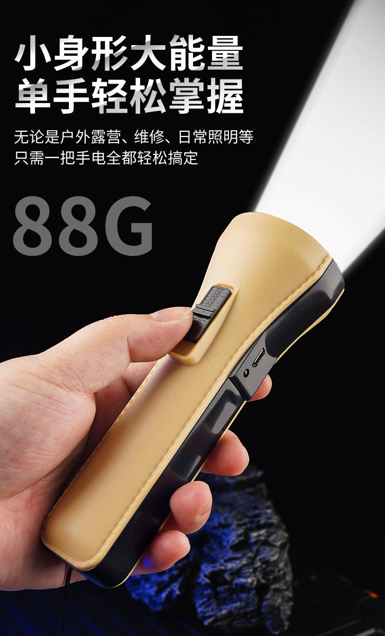 a49ee759-c8ec-40ff-bb1f-1356e7ad254f.jpe