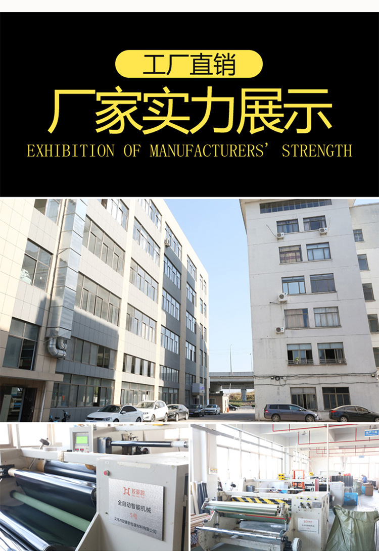 详情页_08