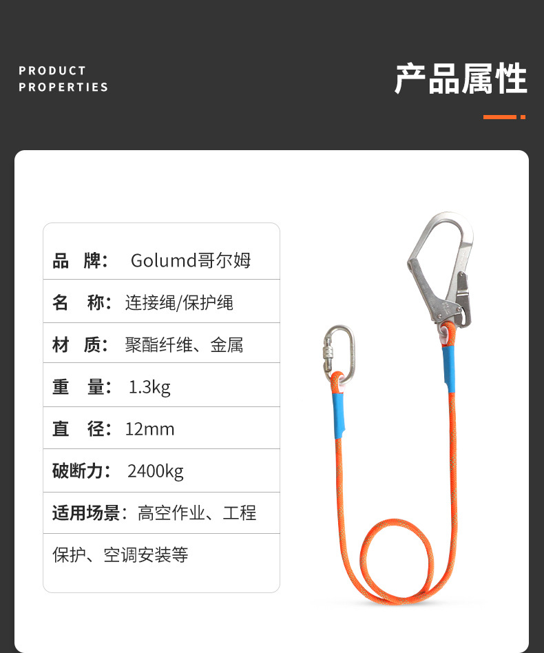 详情_15.jpg