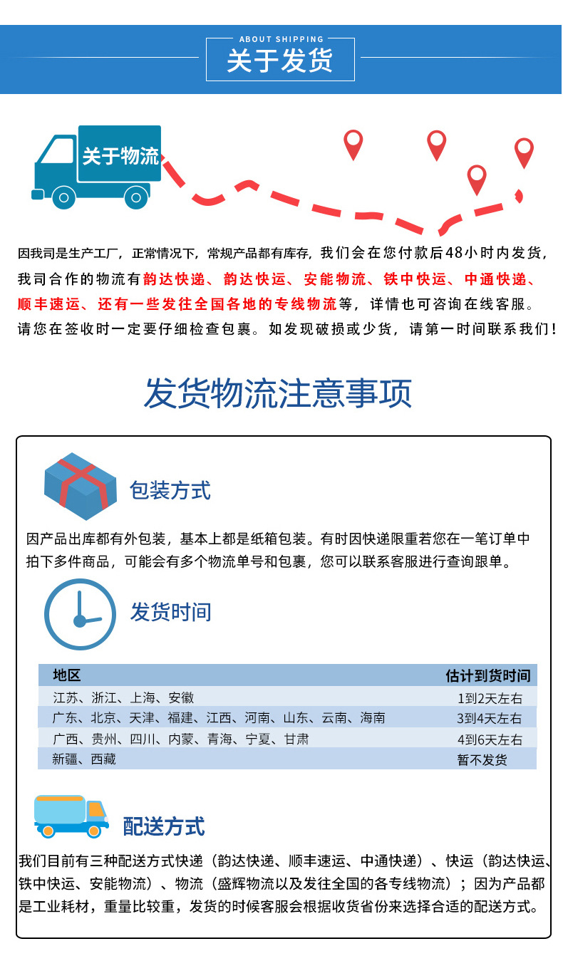 详情_09.jpg