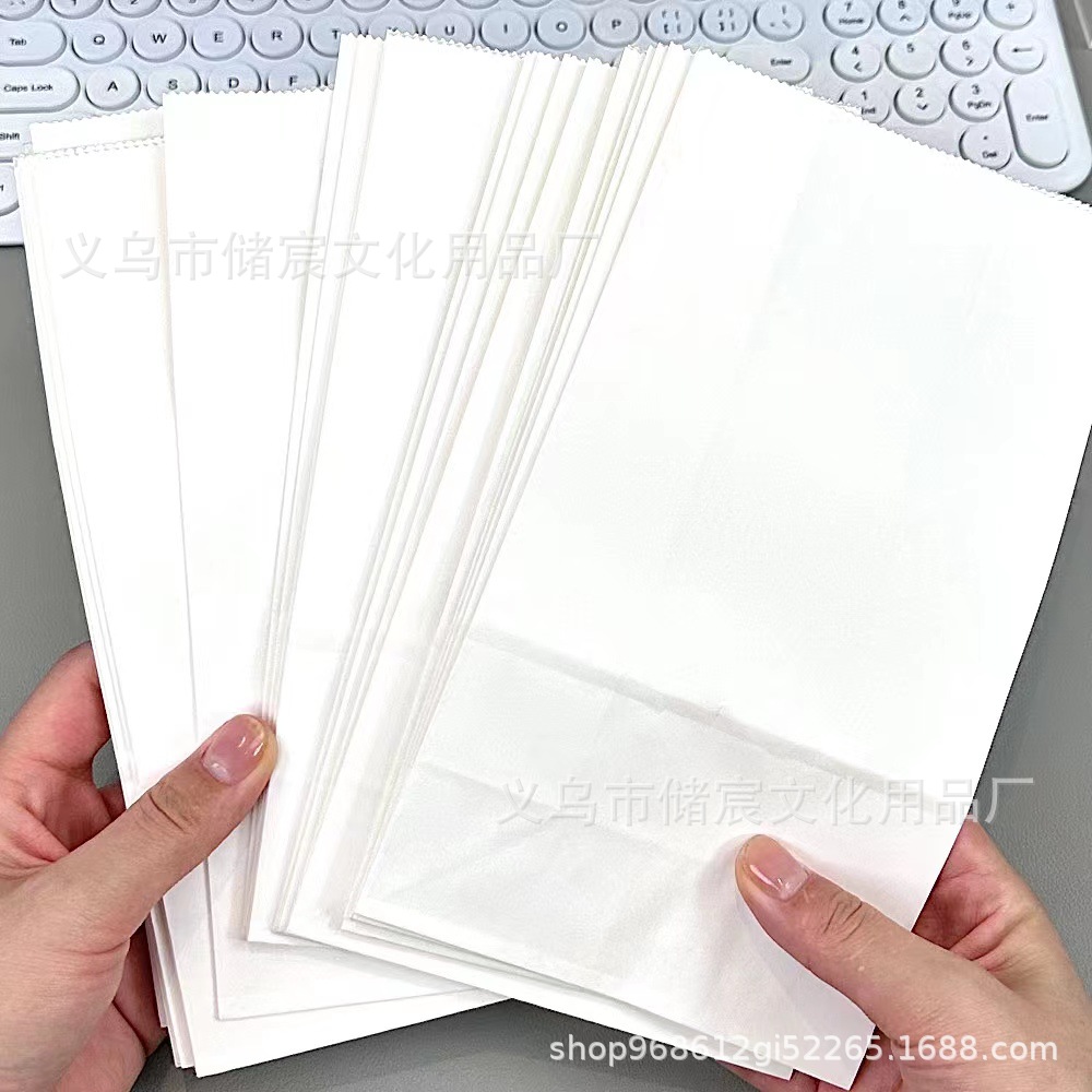 微信图片_20230818162908