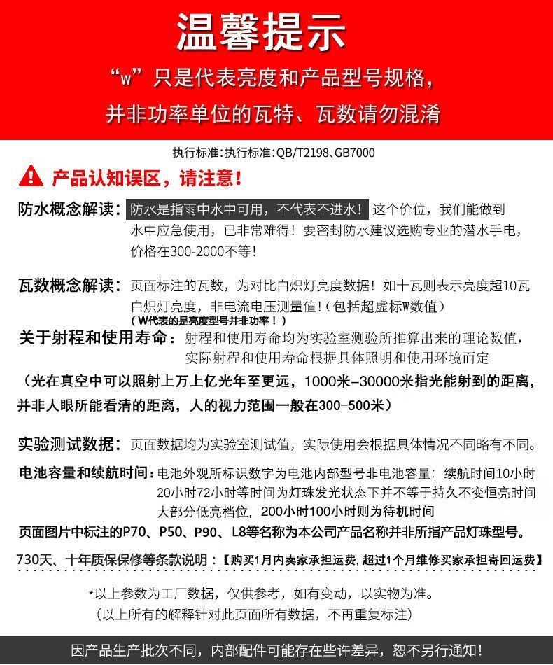 9f40150a-4266-4684-b433-db03b8eae6d3.jpe