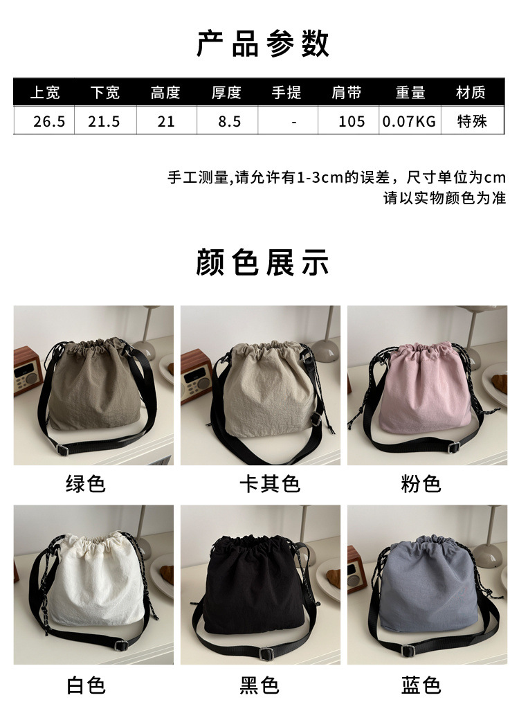 7471b8d2-d095-4549-ad17-2e50cbcacae1.jpe