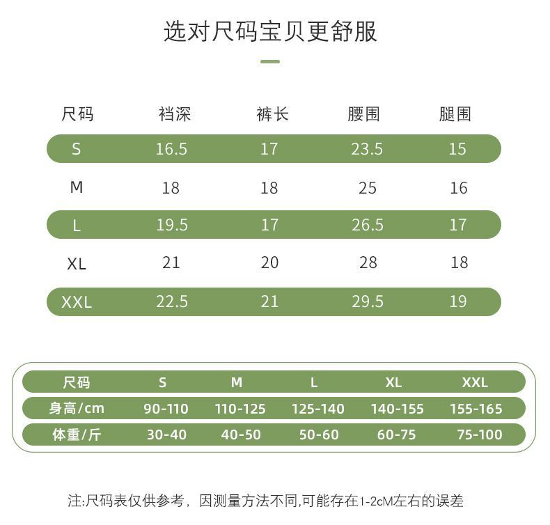 8b5a26ab-e08d-4895-87b6-a65fef588e9f.jpe