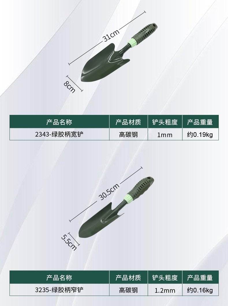 详情_05.jpg
