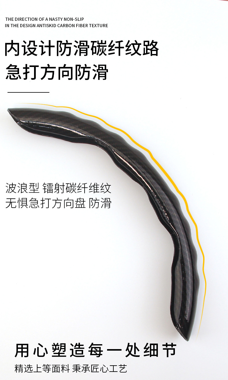 镭射描述_04.jpg