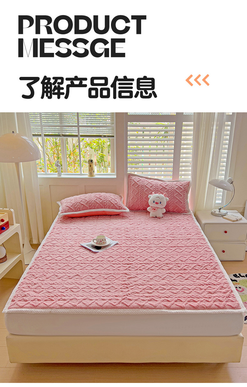 76fb2fac-82a6-4a85-8f6a-9d9ff3457a142024