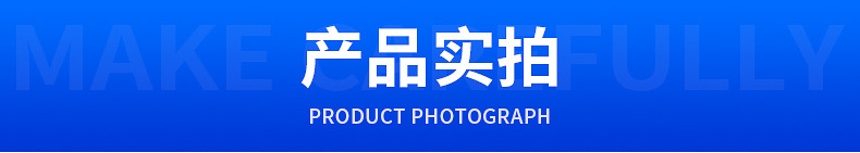 详情_14