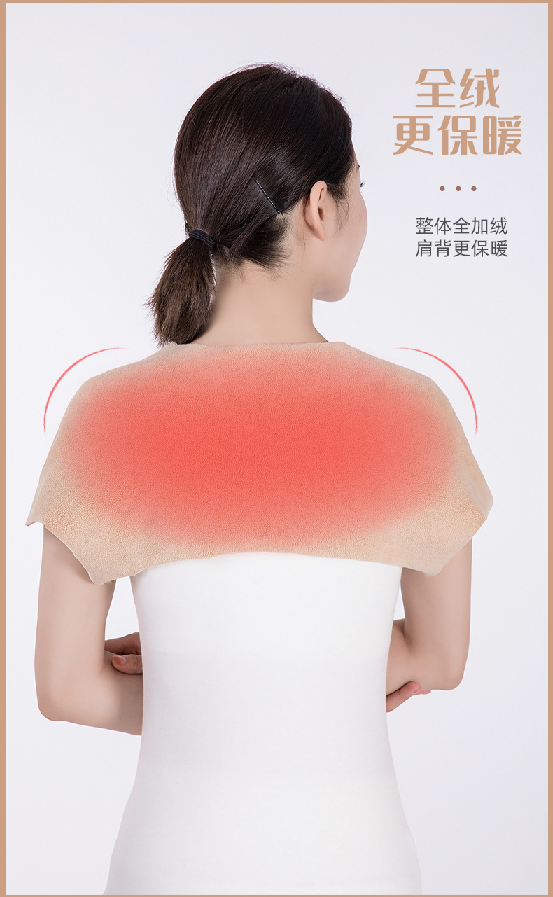 德绒全加绒模特护肩详情_07.jpg