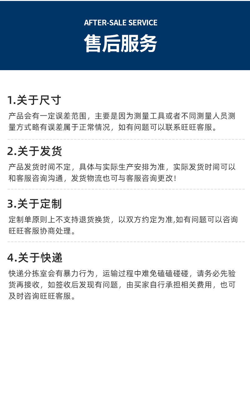 未标题-1-恢复的---副本_13.jpg