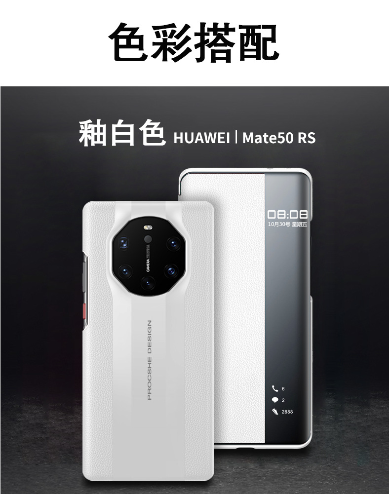 详情页_09.png