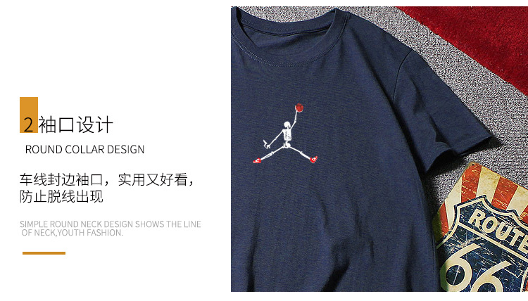 短袖详情6款样式_10.jpg