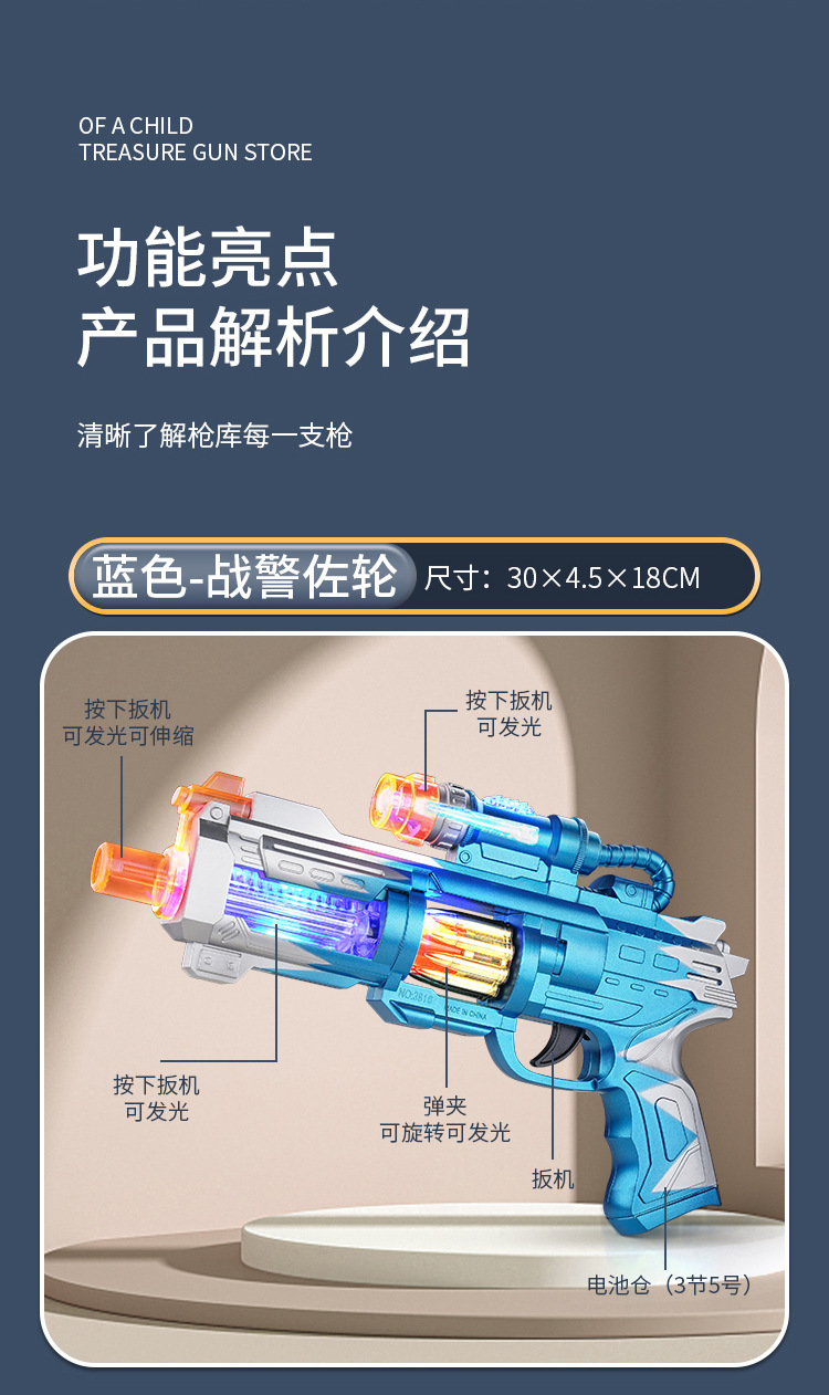 详情_08.jpg