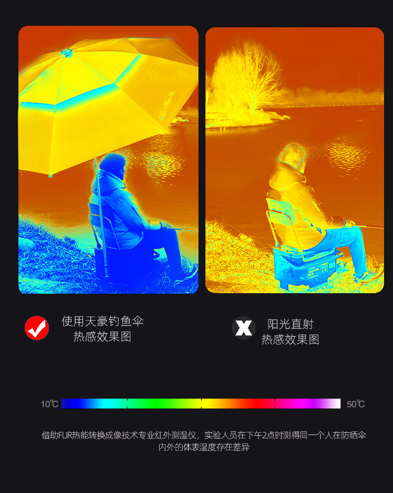 433d5083-eb59-44ee-bbc8-ab643f779db1.jpe