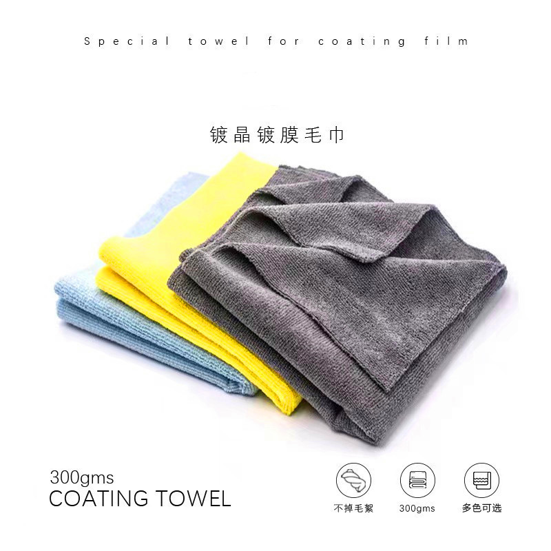 9c4f5d27ff212e22afa4cad82c8100