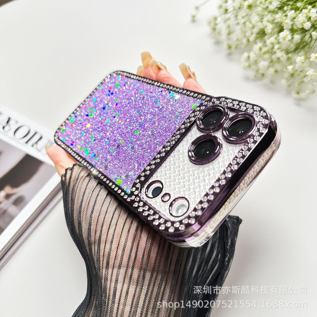 手机壳背景替换 (1).png