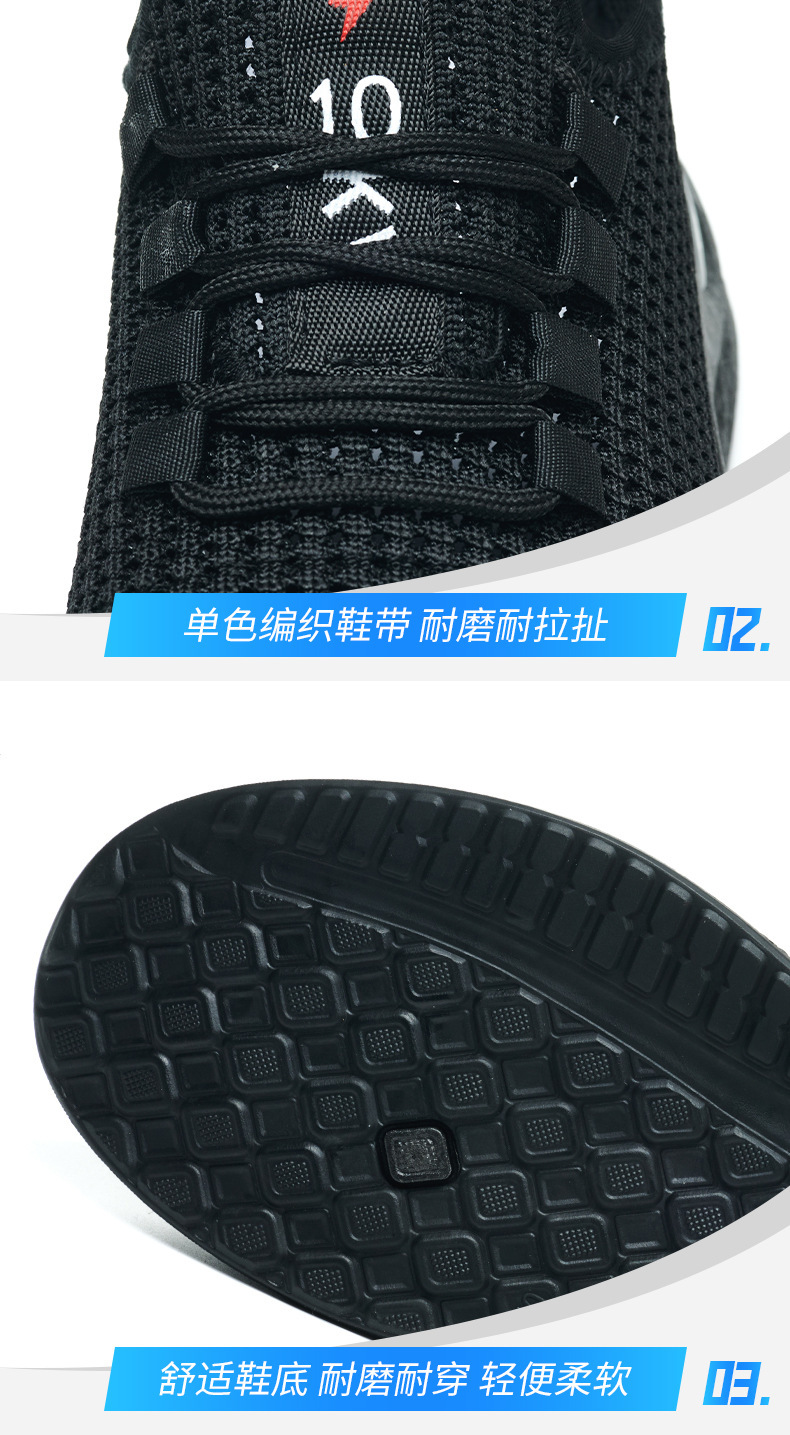 详情图片_14.jpg