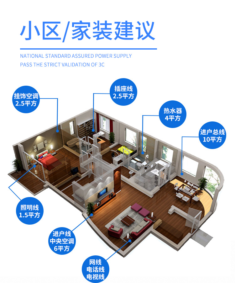 详情页01_12.jpg