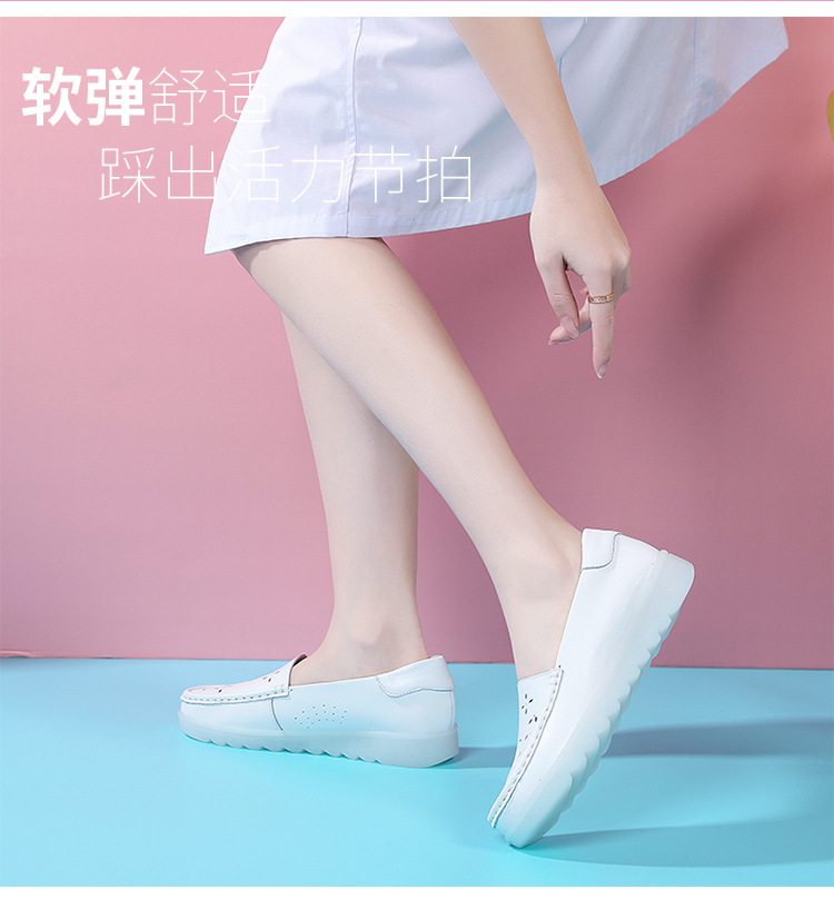 详情0_04.jpg