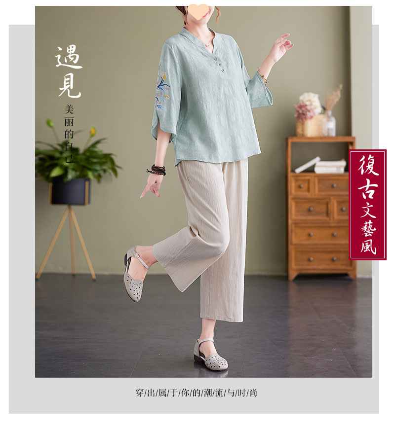 fea19a82-b401-411c-951b-b593799deffa.jpe