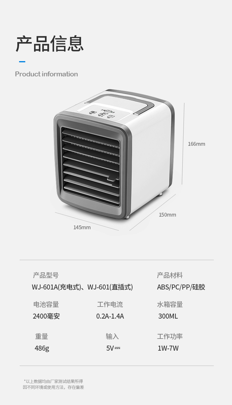 4d283641-14d3-40ab-89f1-507c69aabe8f.jpe