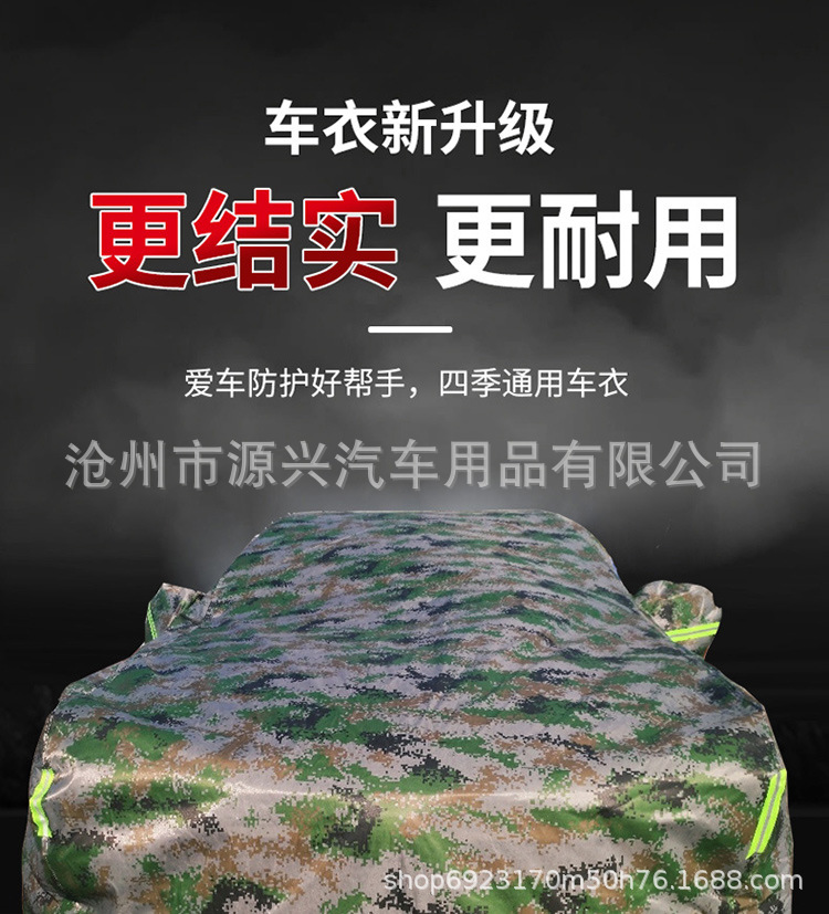 未标题-1_01.jpg