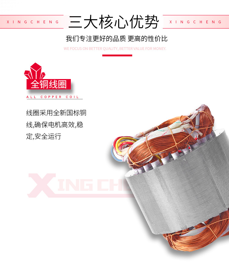 详情_08.jpg