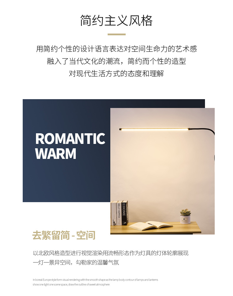 详情_02.jpg?x-oss-process=image/format,png