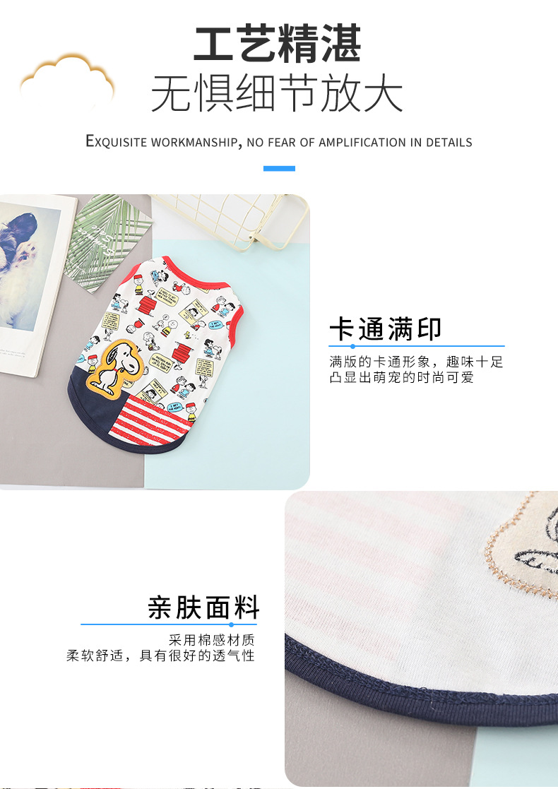 详情-拷贝_06.jpg