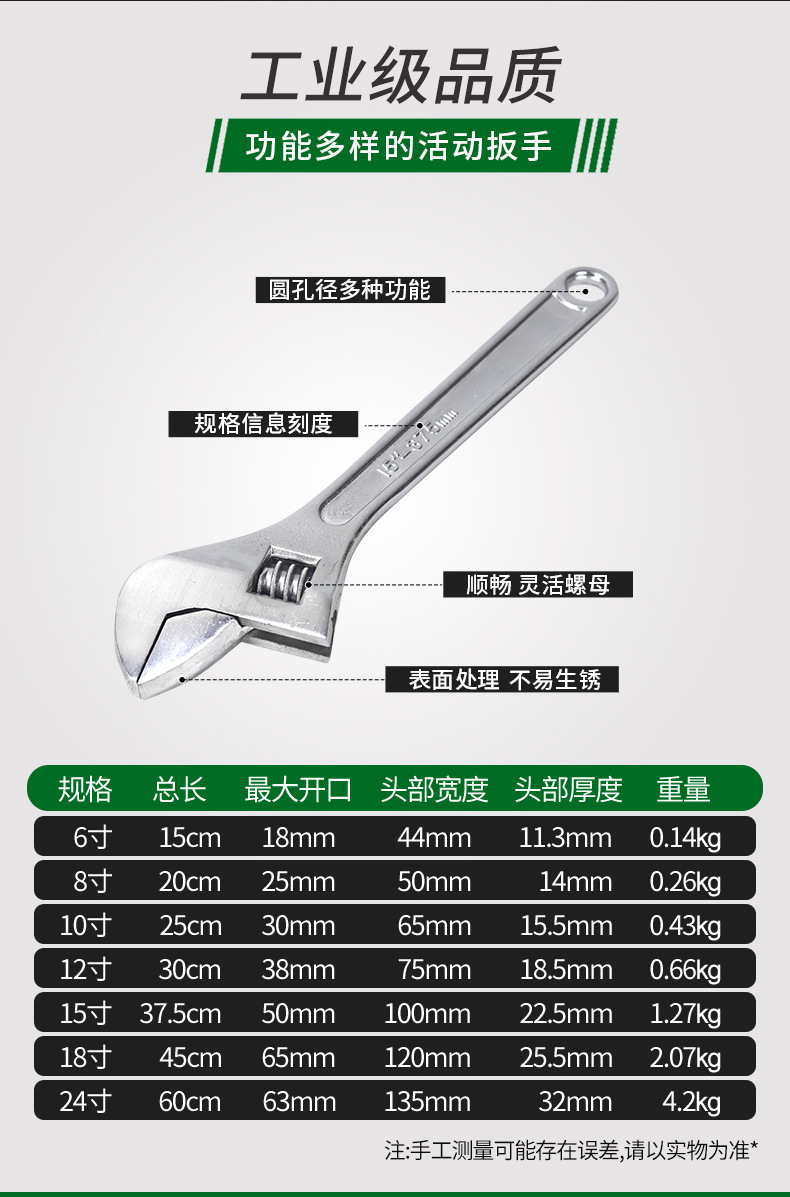 详情_04.jpg
