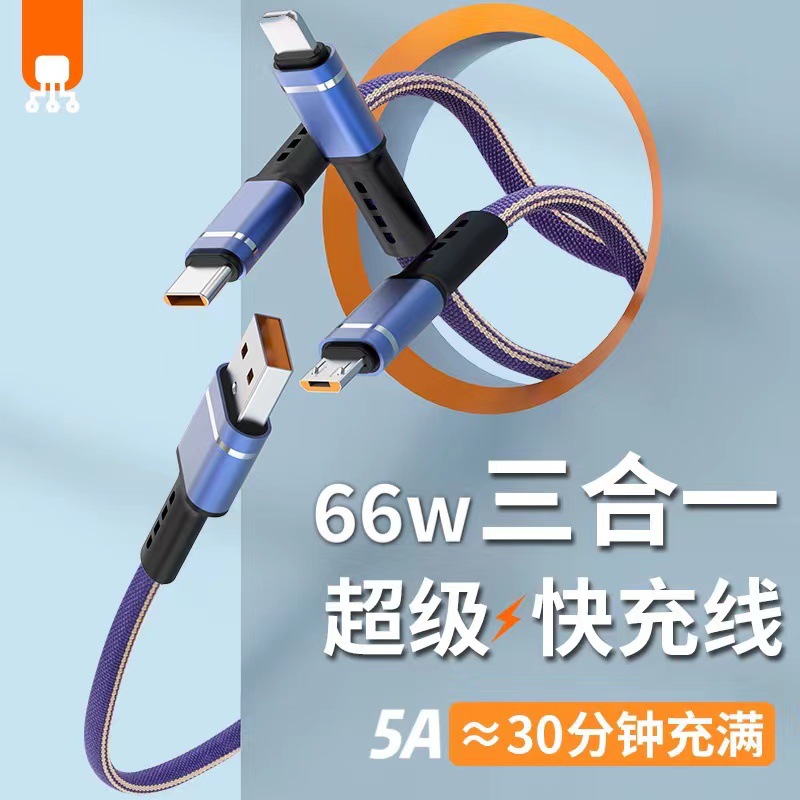 主图1 拷贝1