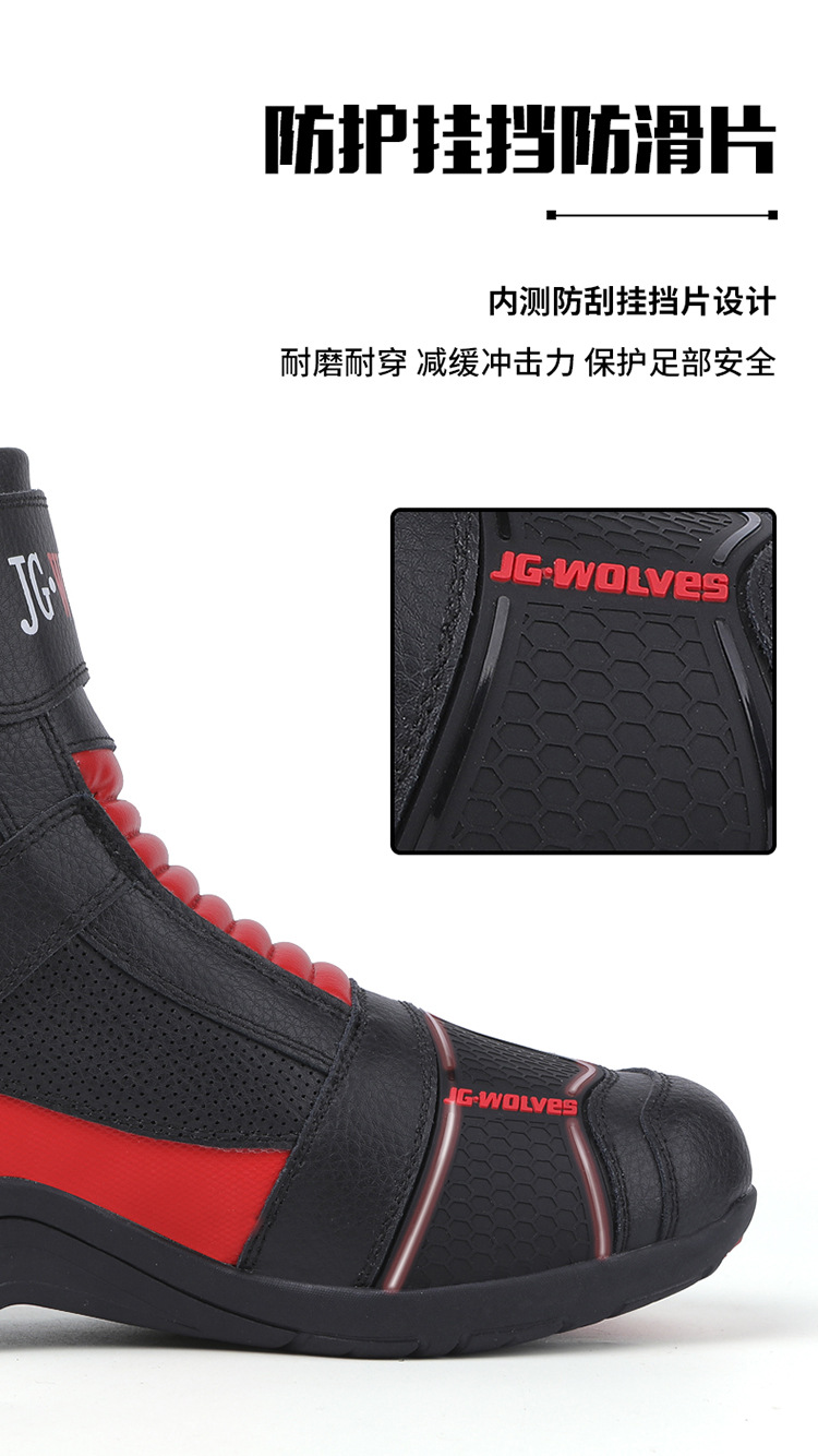 上半段_16.jpg
