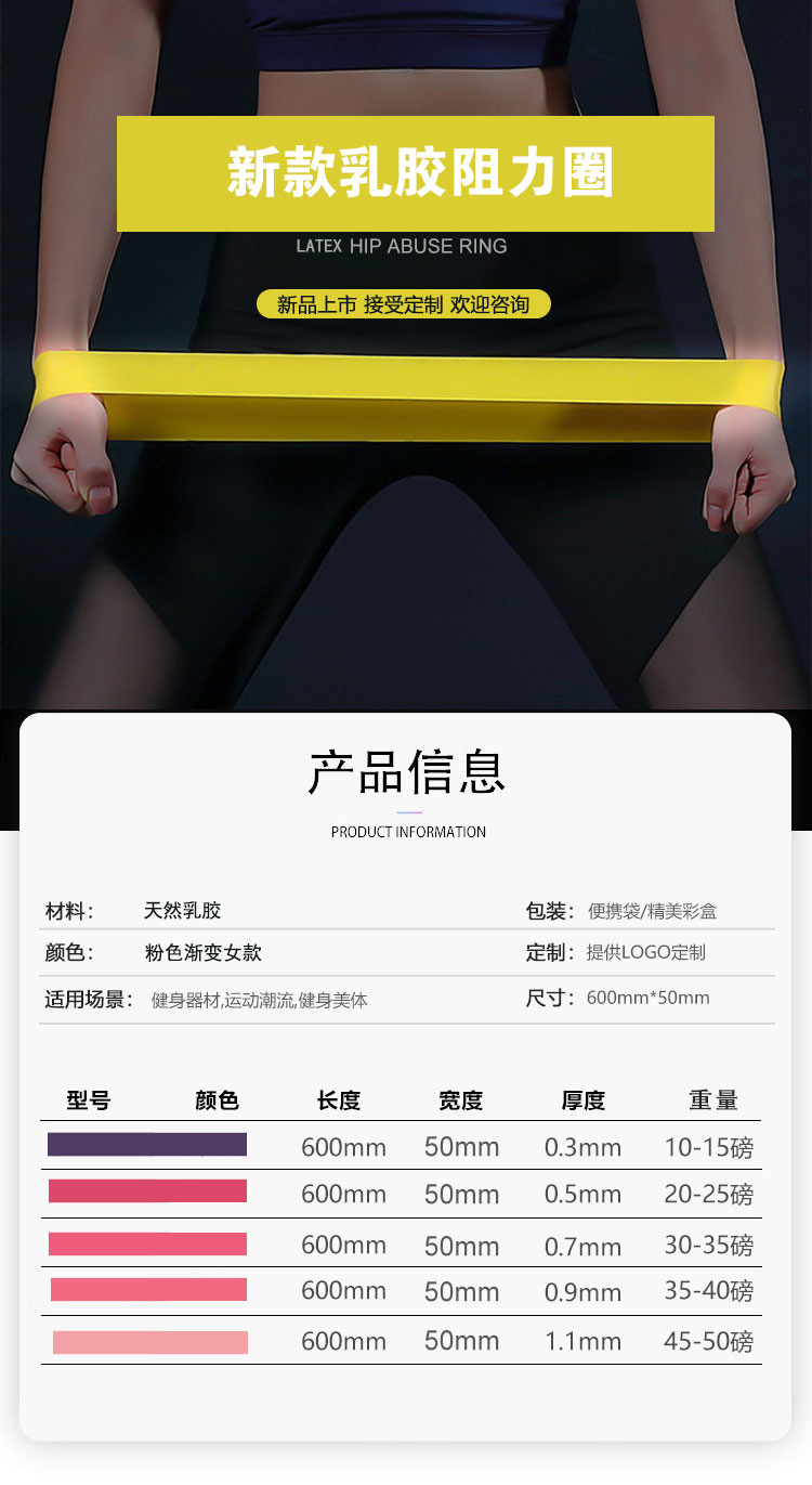 详情1.jpg
