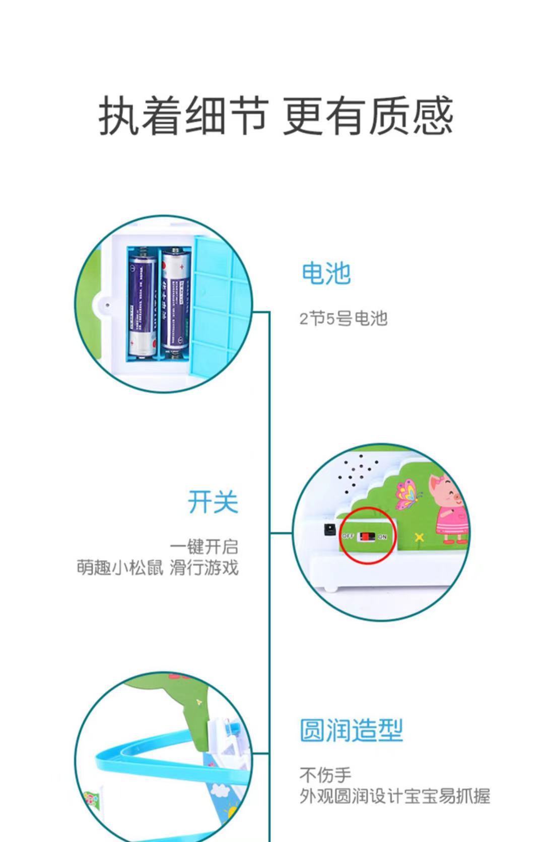 详情11.jpg