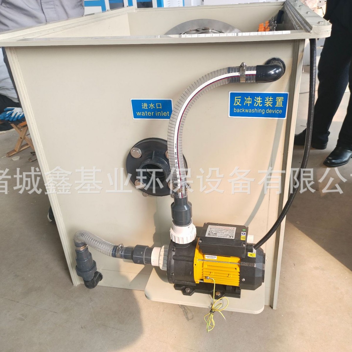 2025-03-14 08:57:40.jpg