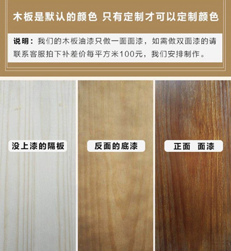 一键复制_20210328105401