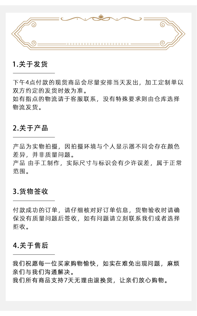 扫把流苏_17.jpg