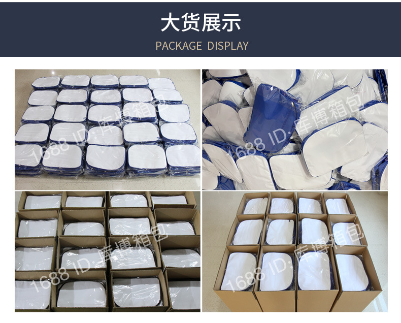 空白-粉色旅行袋-安瑞达_09.jpg