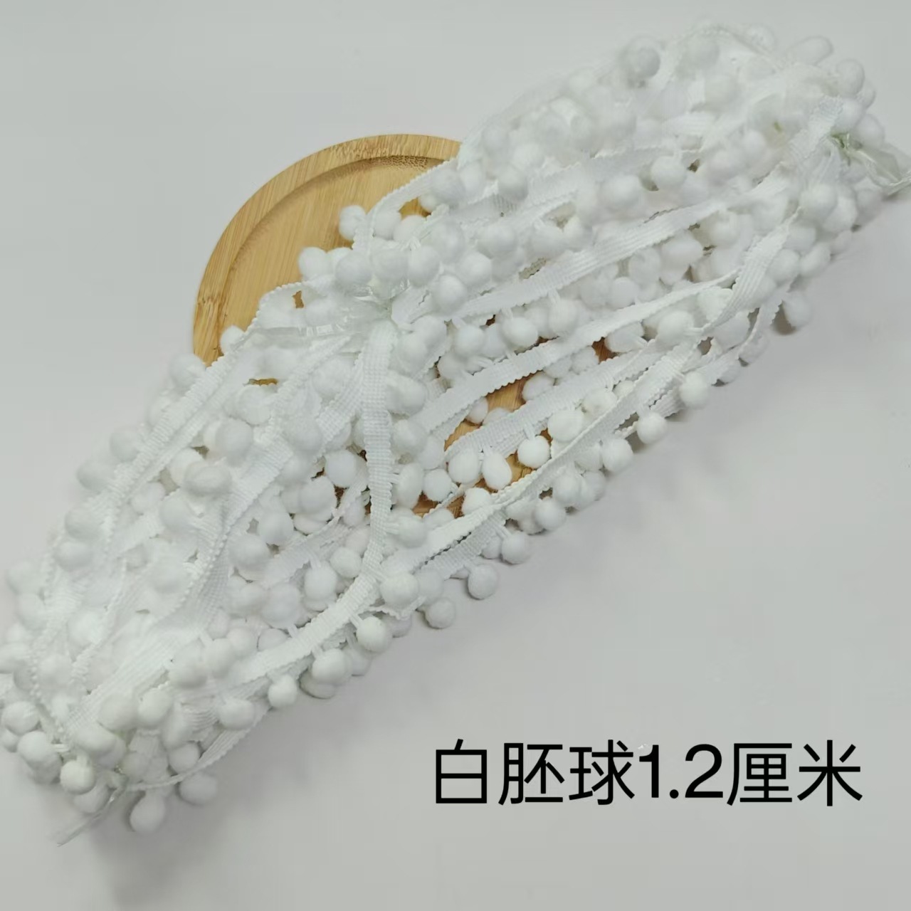 微信图片_20240914135758