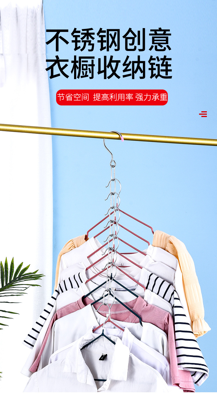 详情切片_01