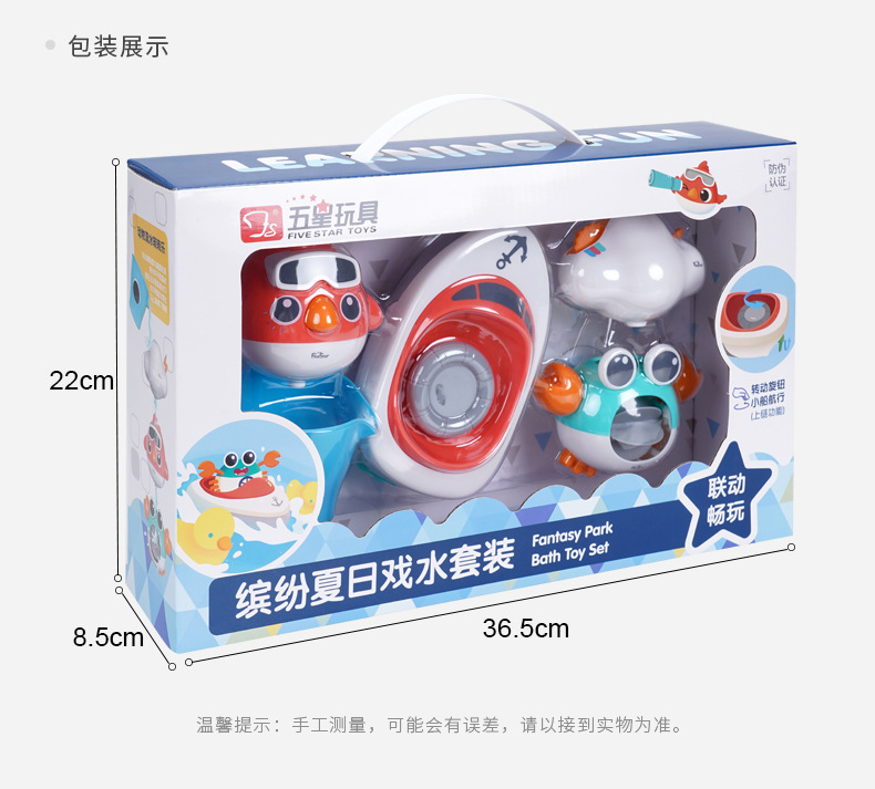 38595详情 (10).jpg