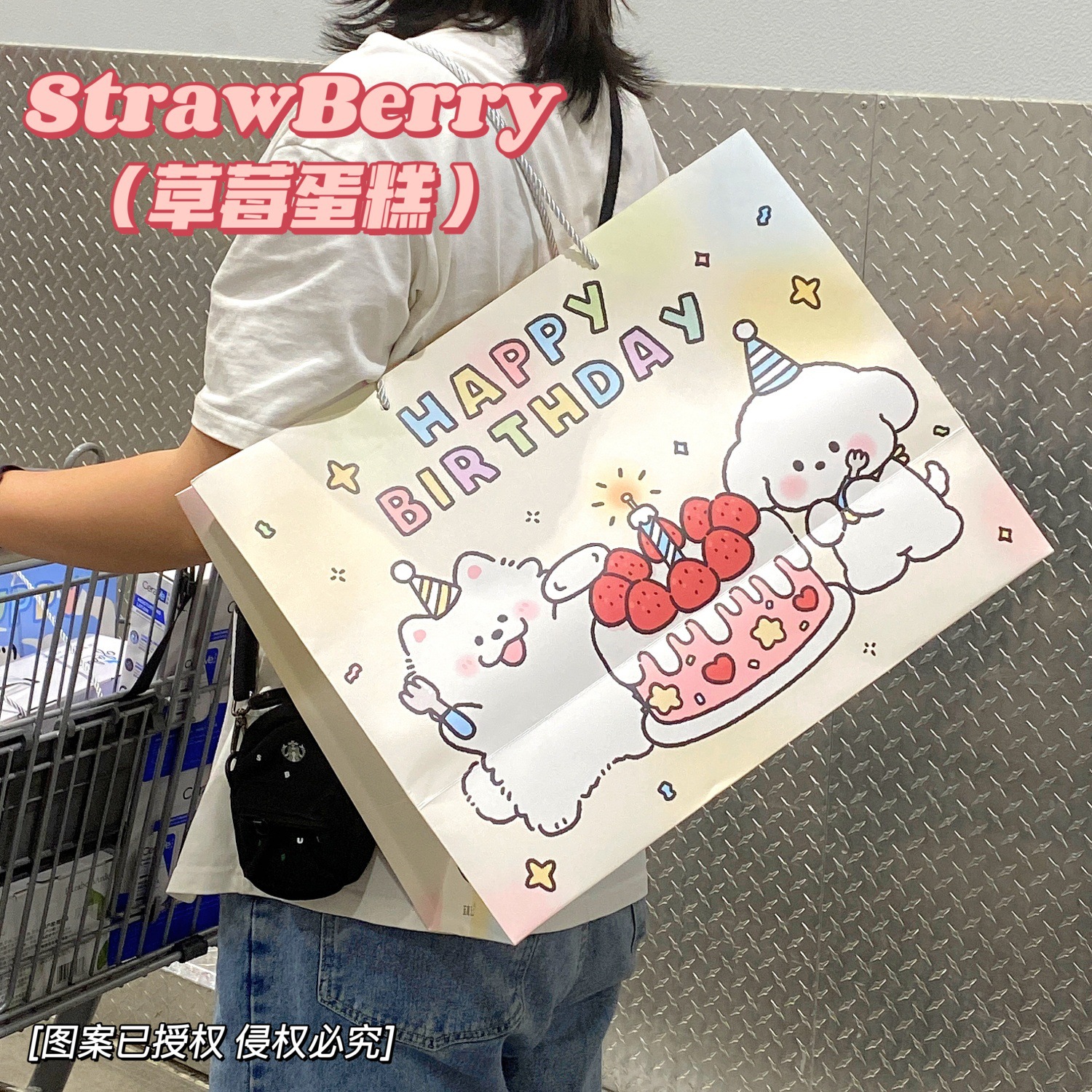 微信图片_20230604164500