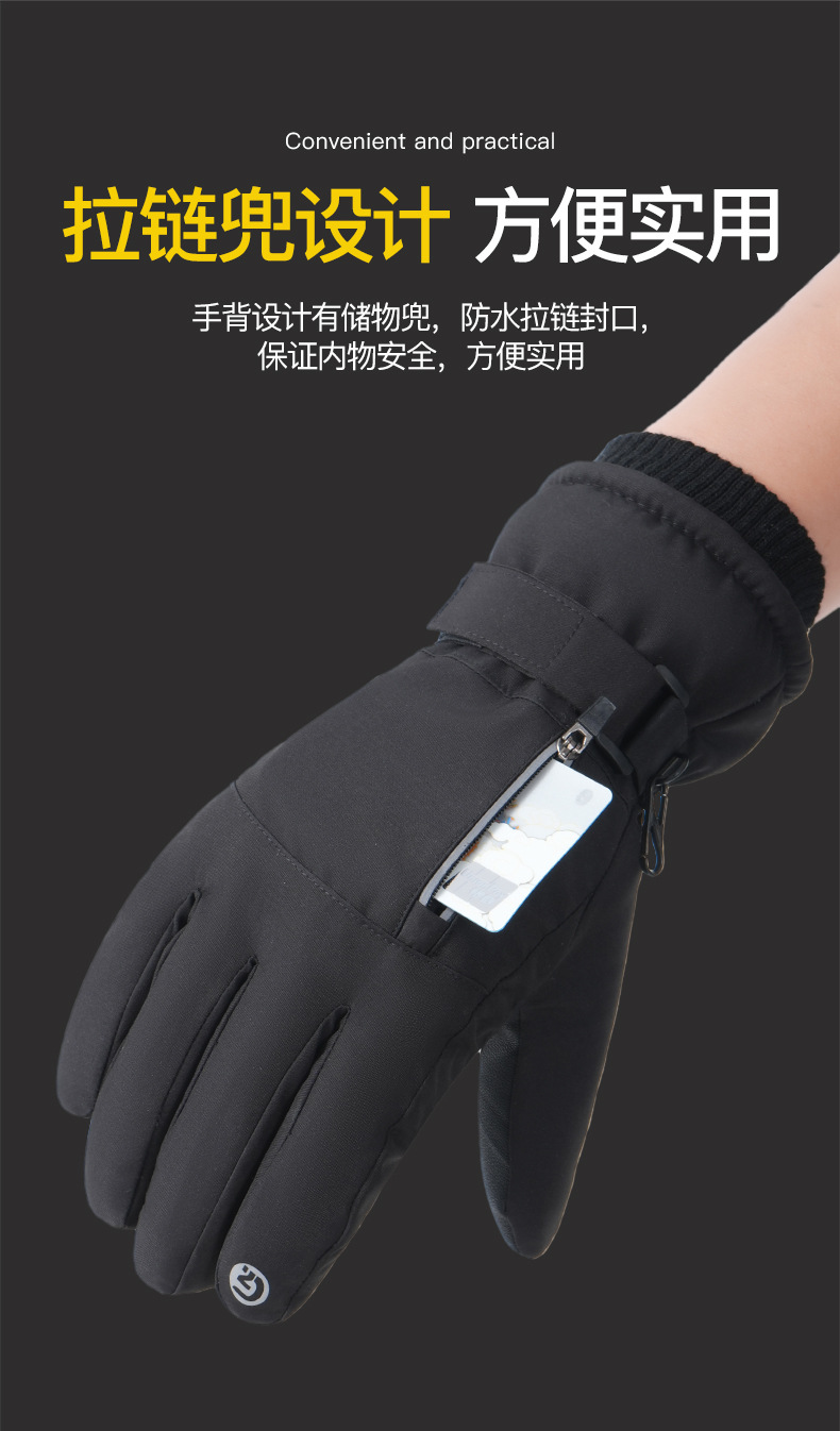 详情_12.jpg