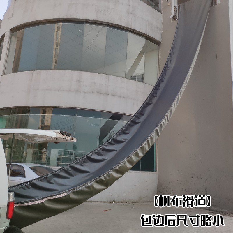 O1CN01uomqsZ2JG2w4OYO8l_!!2209