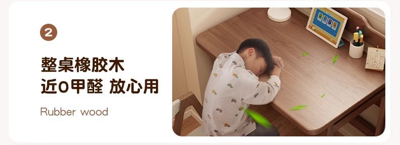 详情图11