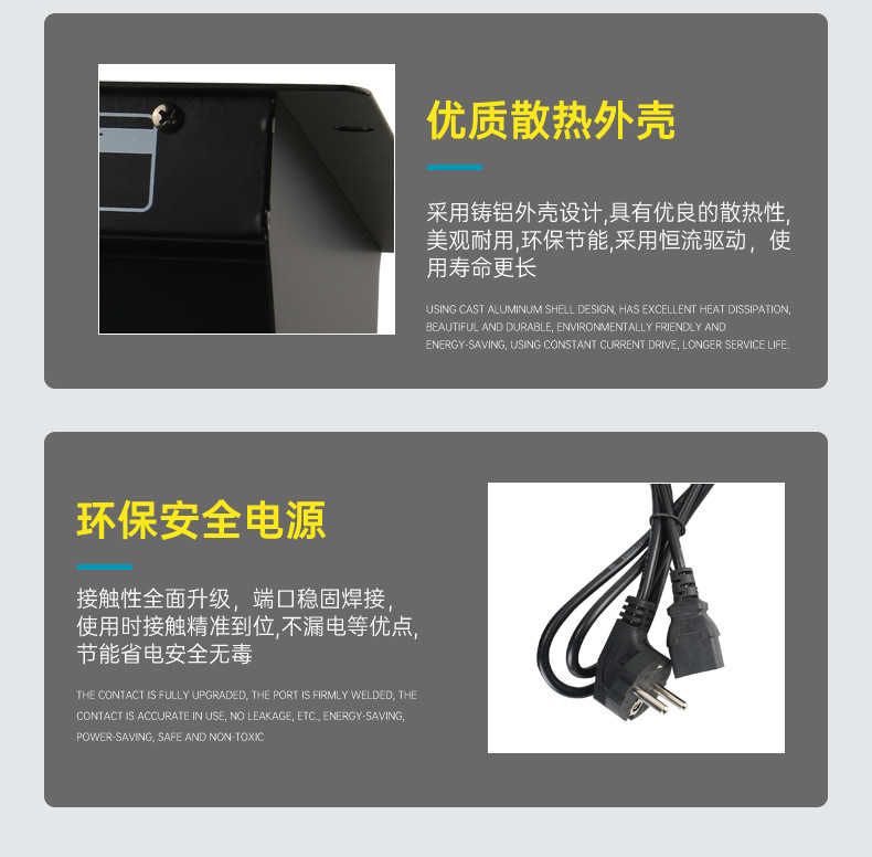 力度控台MAX-384+_16.jpg