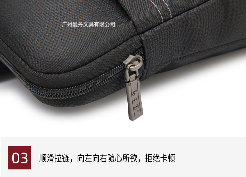 8850爱丹_09