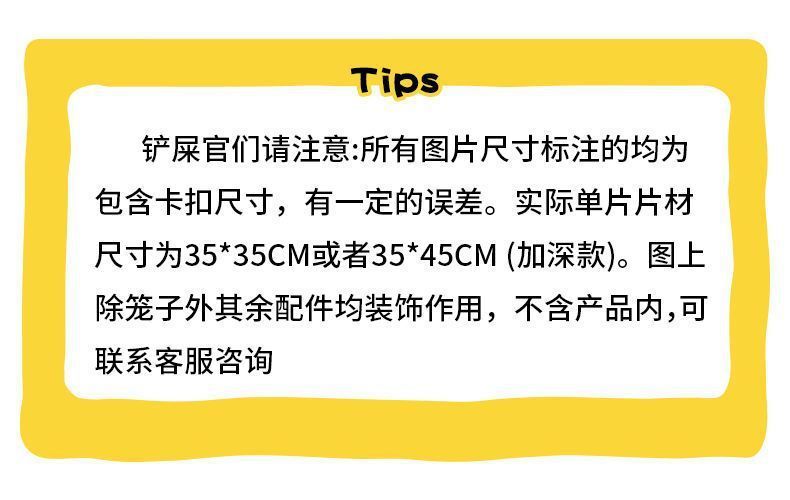 da1e5571-827e-4356-a09b-e1961c32dc34.jpe